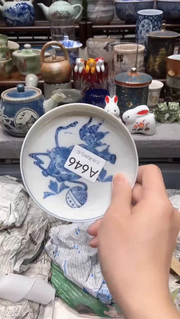 【闪购商品】瓷片闪购商品专用链接