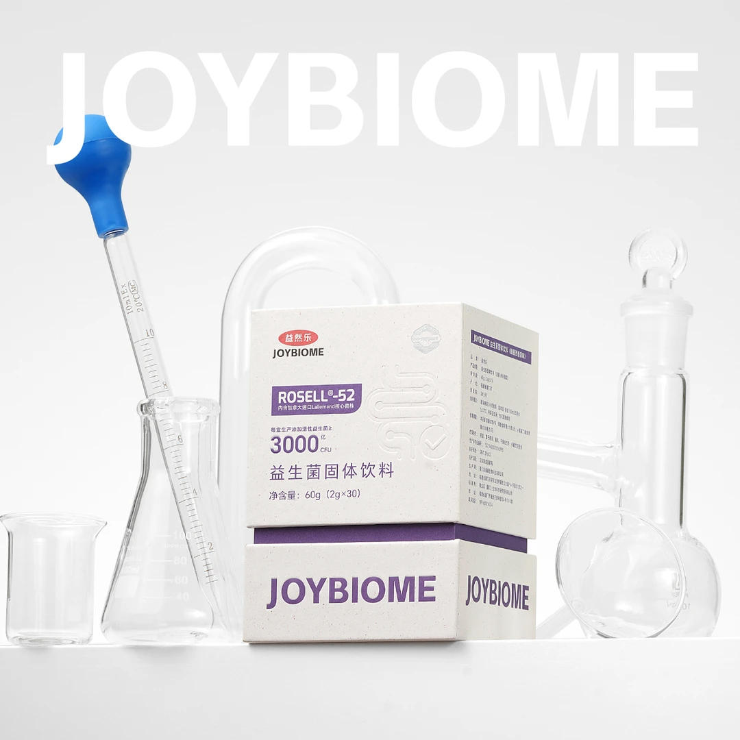 JOYBIOME益然乐·小紫条益生菌