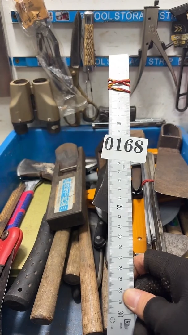 +****╭隐龙中古回流工具
