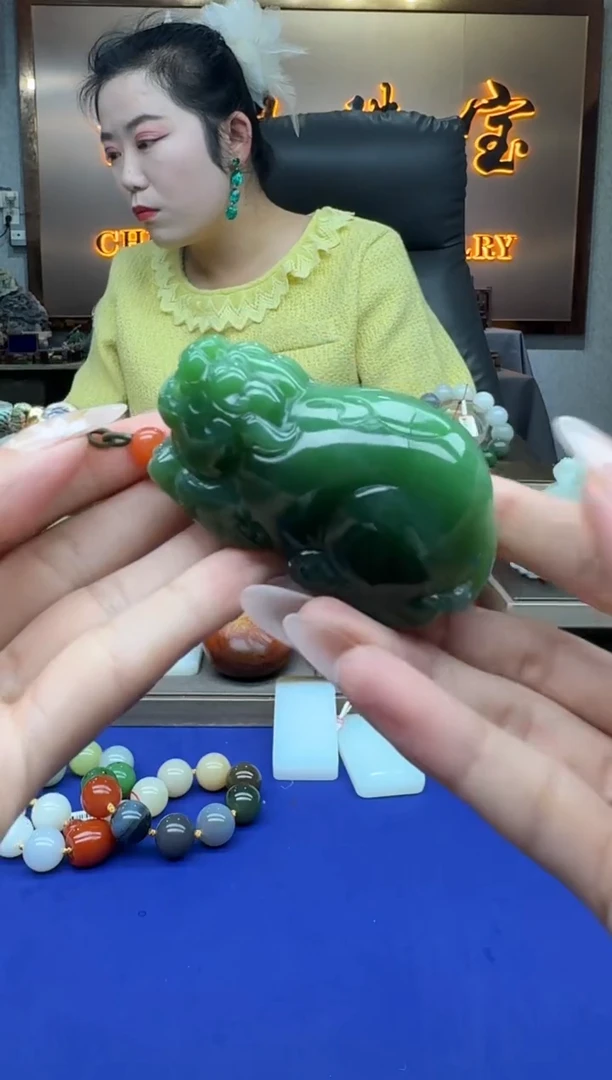 【闪购商品】和田玉1未镶嵌