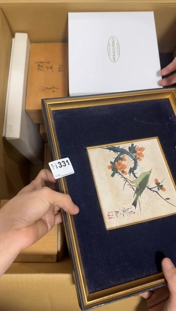 瓷片331单品单价.谨慎购买