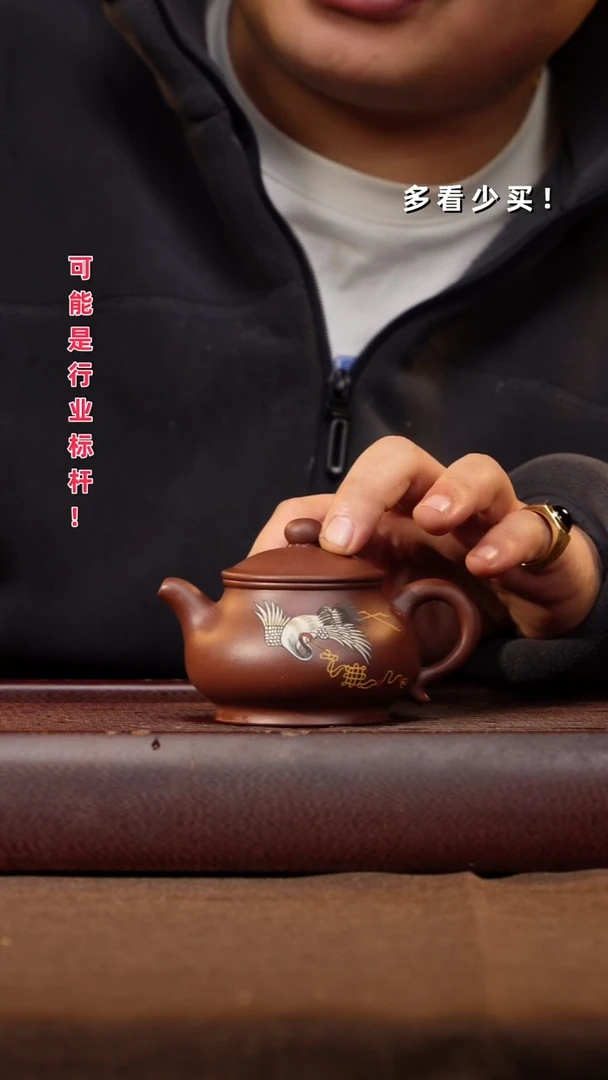 茶壶紫砂紫砂壶紫砂壶紫砂壶