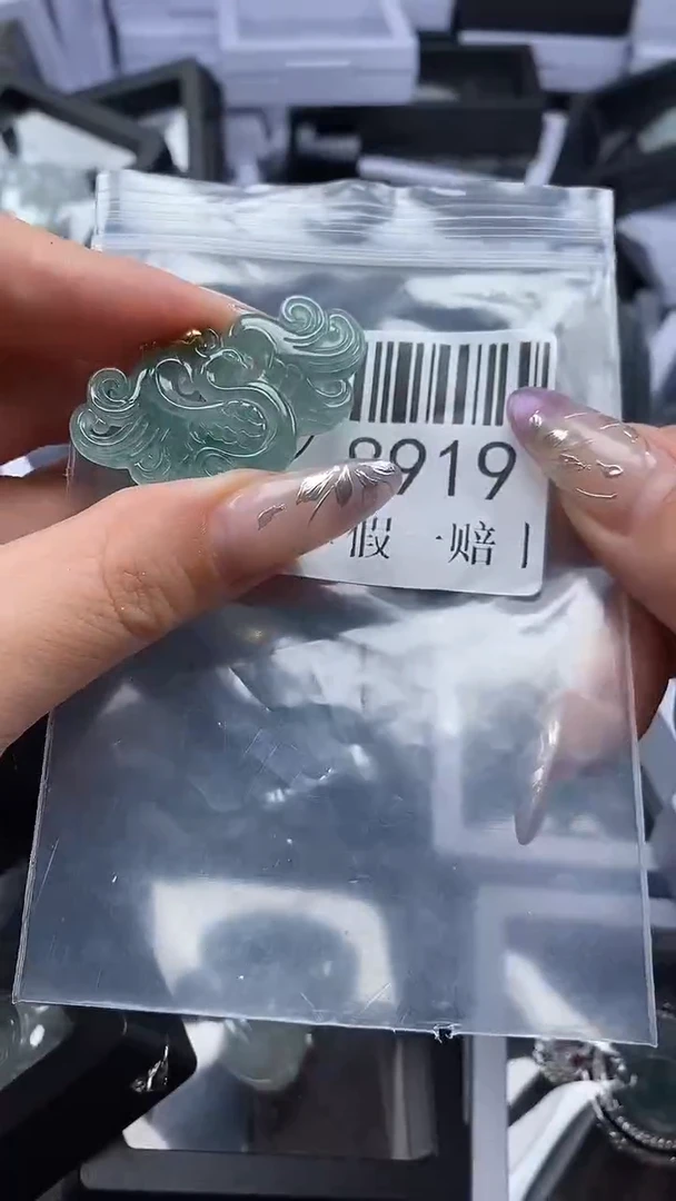 吊坠(不含链)未镶嵌翡翠8919