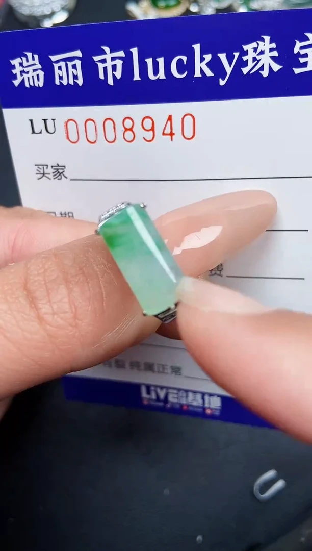 【闪购商品】翡翠颈饰银S925镶嵌8940