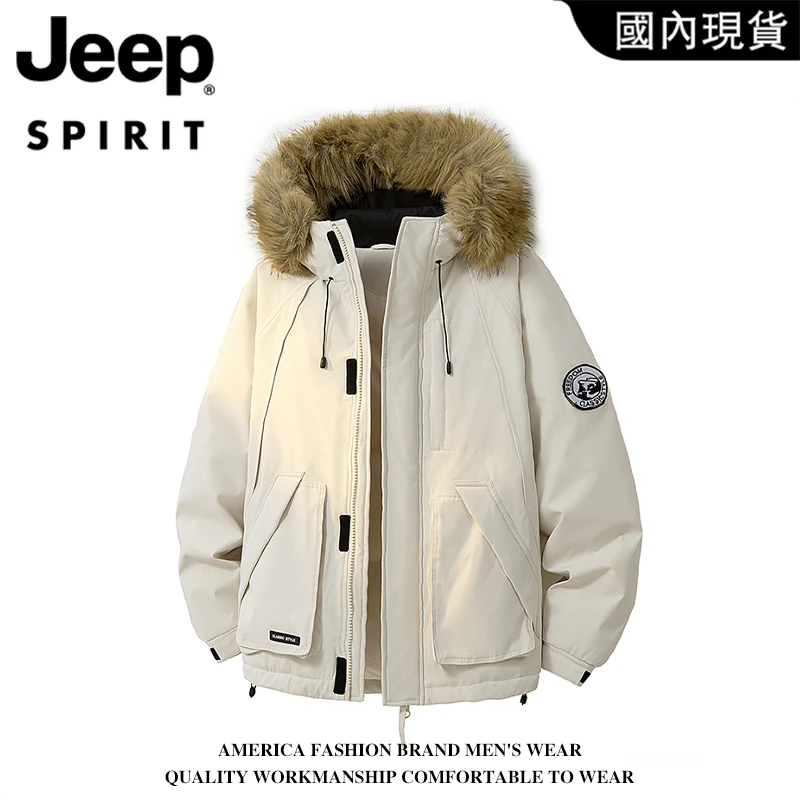 JEEP SPIRIT吉普美式复古连帽毛领棉服男秋冬季加厚保暖休闲棉服