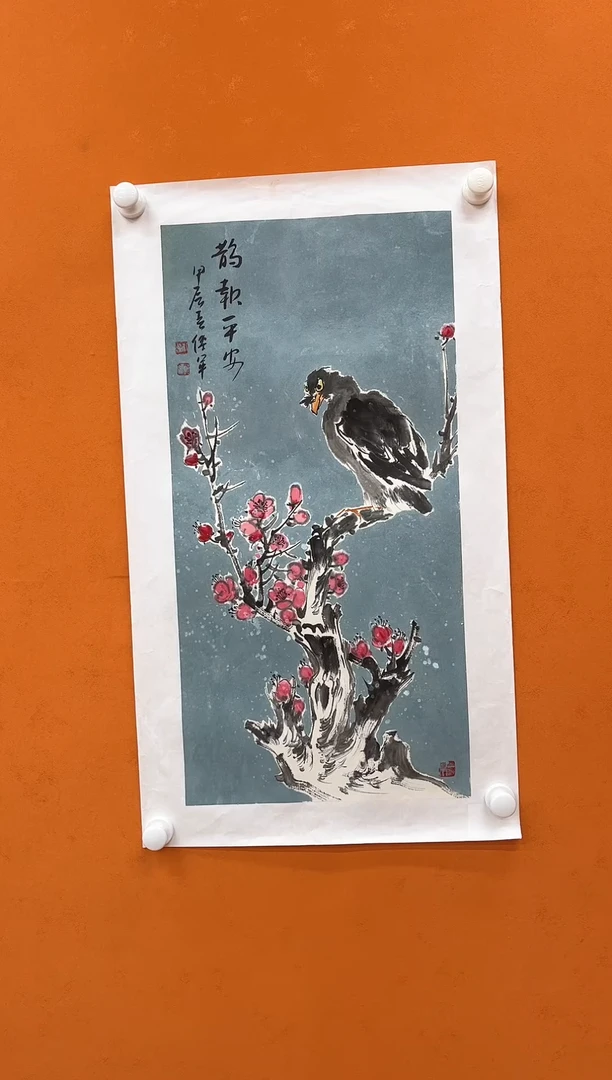 【闪购商品】国画瀚海艺术馆 精品收藏