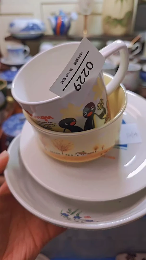 【闪购商品】瓷片默认微瑕，完美慎拍0229