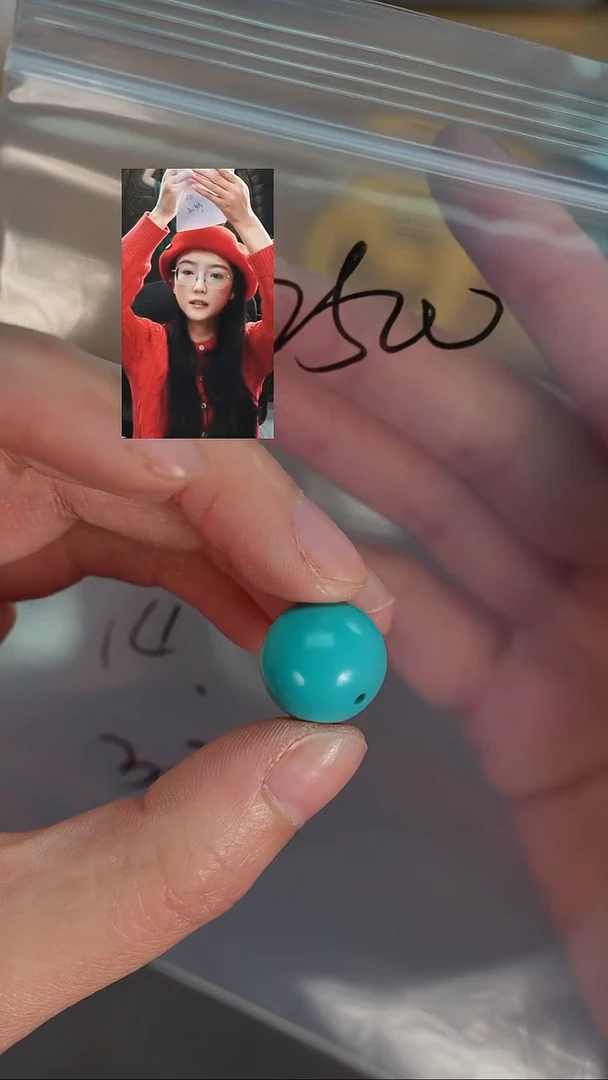 未镶嵌绿松石1菜*菜若雨臣品质回血