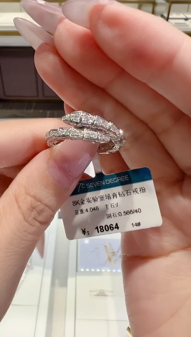 18K金镶嵌实验室培育钻石执****静