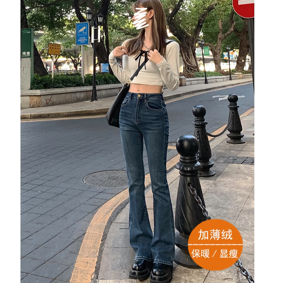 复古蓝薄绒微喇牛仔裤女2025新款时尚高腰修身显瘦喇叭裤子8683#