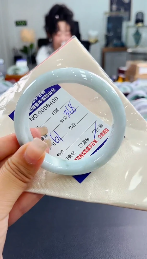 翡翠手镯未镶嵌天然缅甸A货翡翠