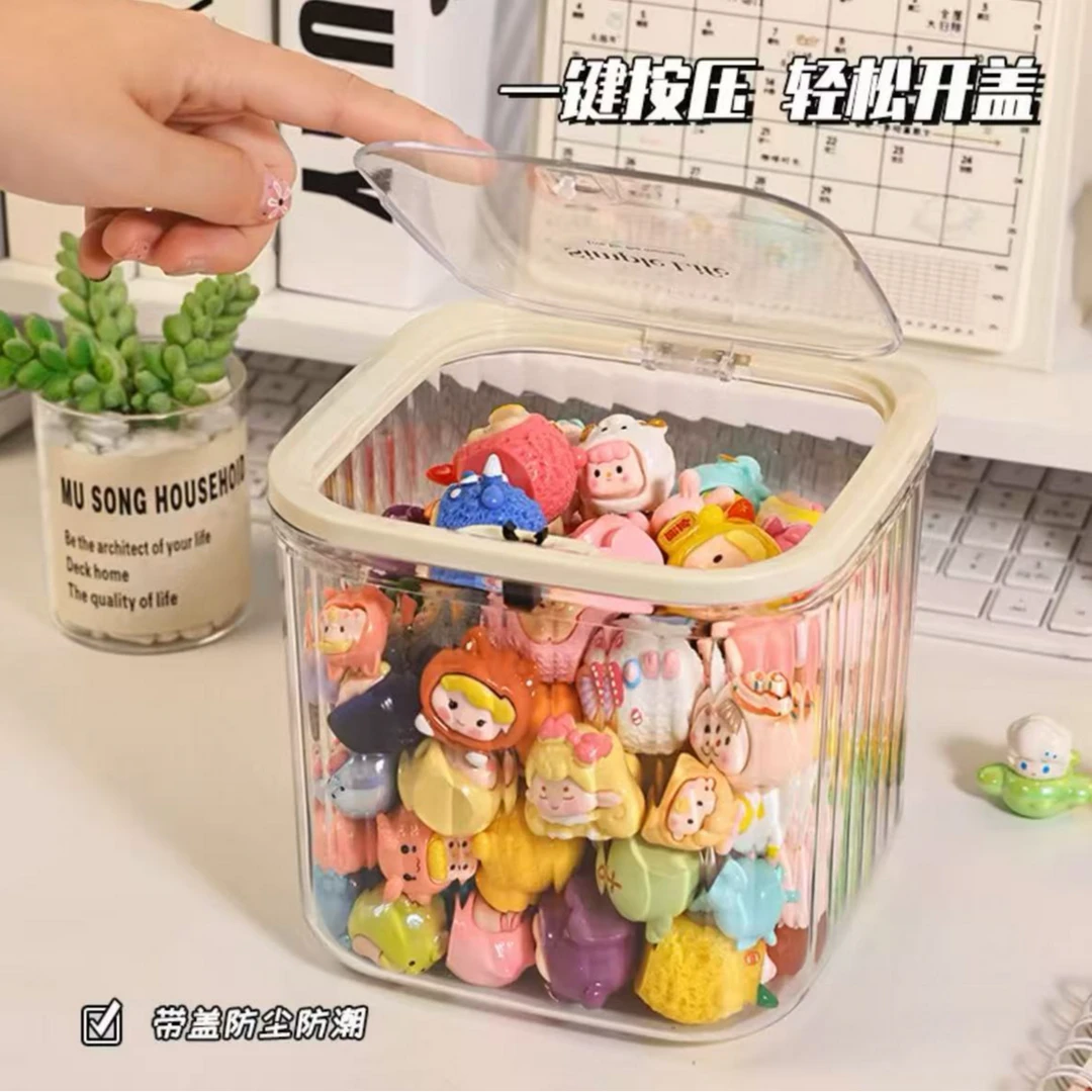 透明加厚带盖防尘桌面按压式整理收纳盒珠子首饰收纳散珠配件文玩