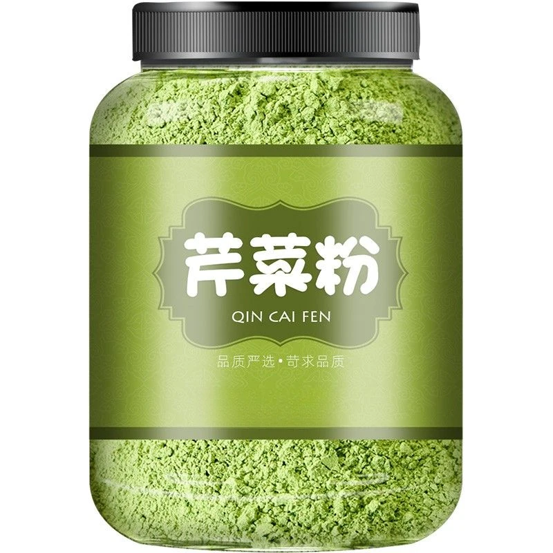 芹菜粉高膳食用芹菜汁蔬菜粉冲饮健康营养纯烘培原料西芹奇亚籽