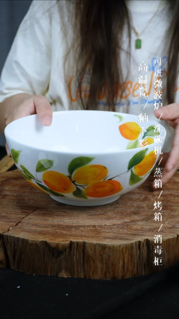 其他高温瓷（大胖汤碗）