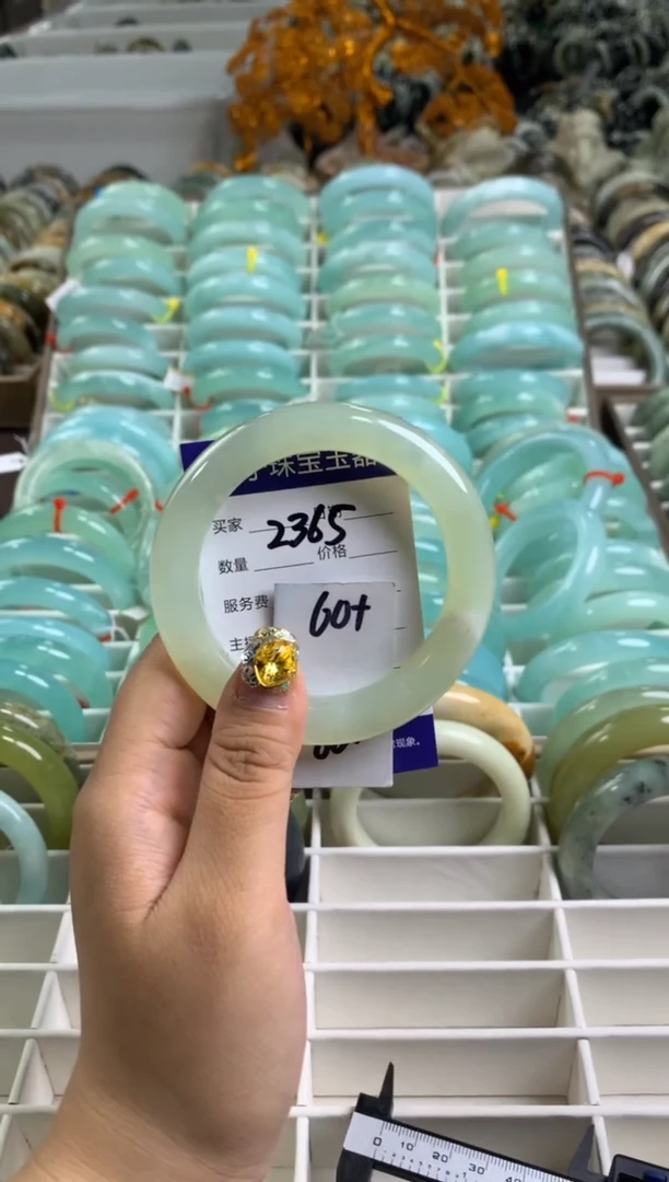 【闪购商品】蛇纹石玉手镯未镶嵌2366