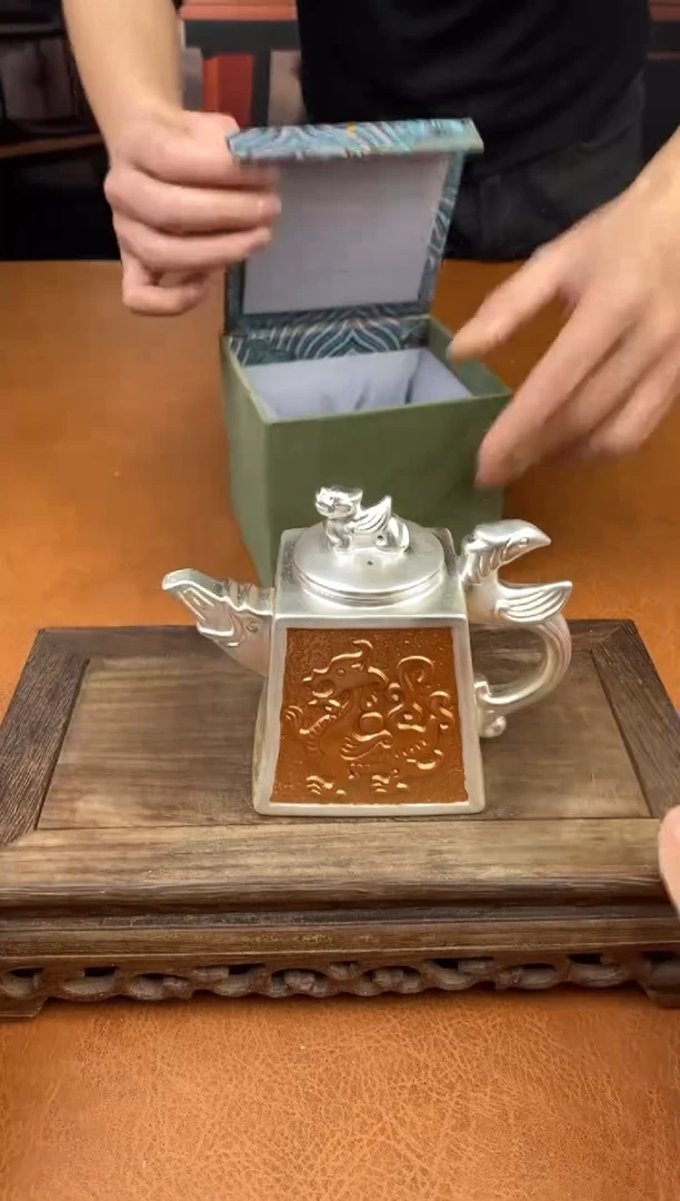 【闪购商品】陶禧茶器闪购福利V