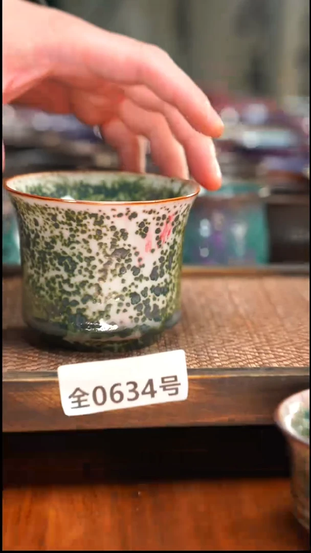 宛**饰原矿原产地高温烧634