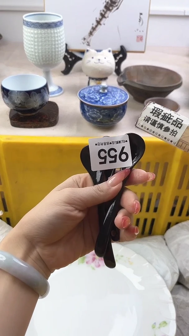 【闪购商品】瓷片955，，，，，，