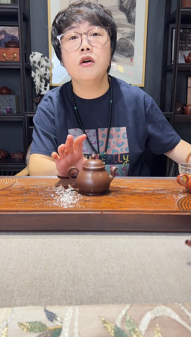 茶壶紫砂底曹清 珈蓝