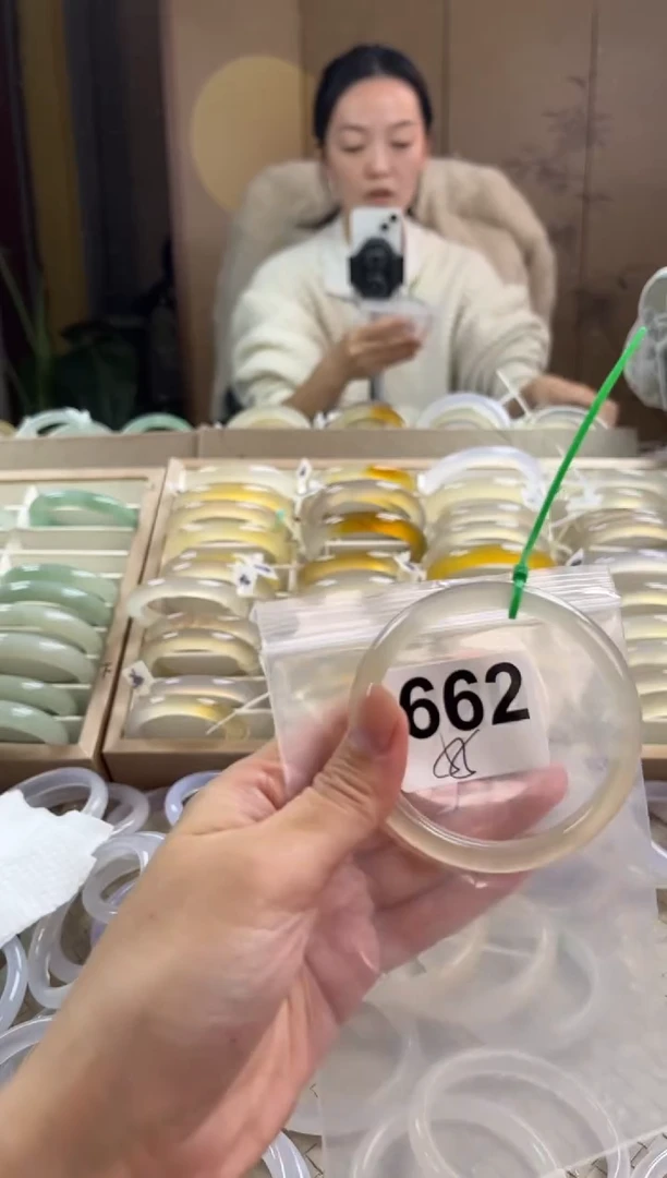 手镯玛瑙/玉髓未镶嵌662
