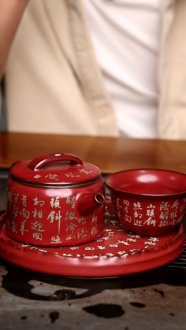 @@陶瓷D196D005D198