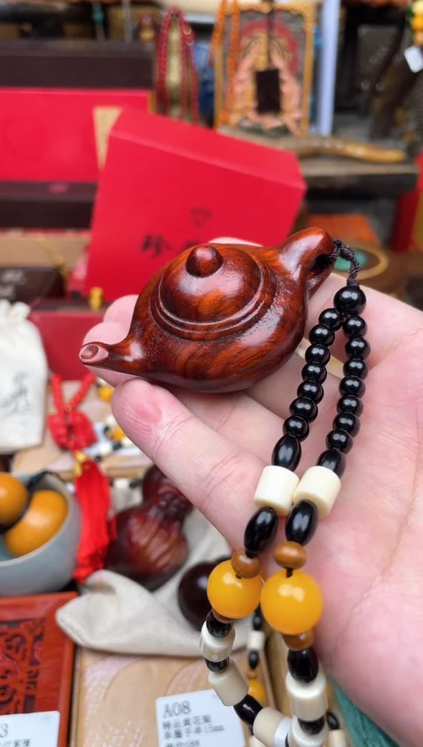 木-------------把把壶