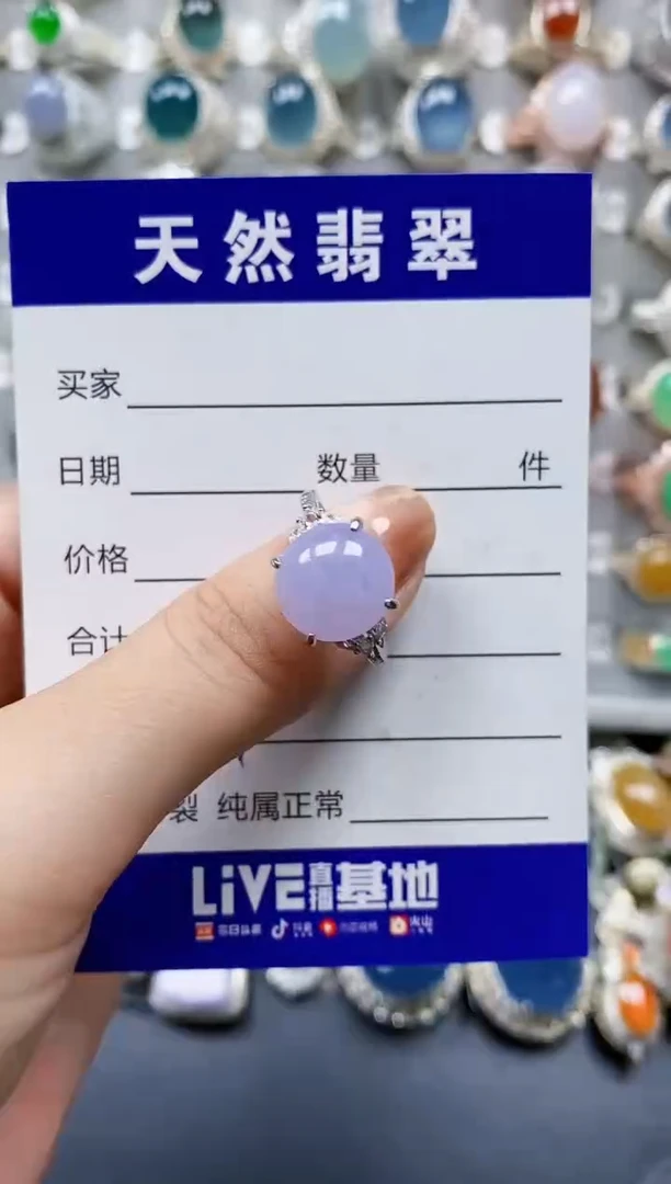 翡翠戒指银S925镶嵌0279
