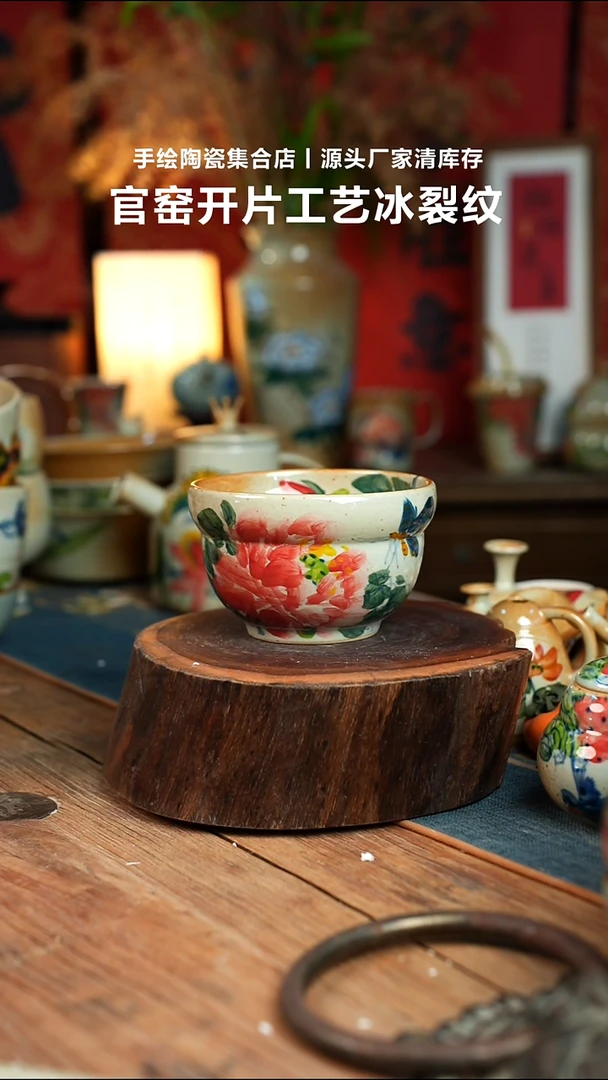 瓷片手工手绘细微不一样