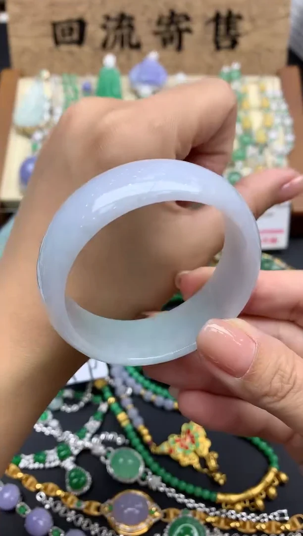 【闪购商品】翡翠手镯未镶嵌77-中国好珍宝