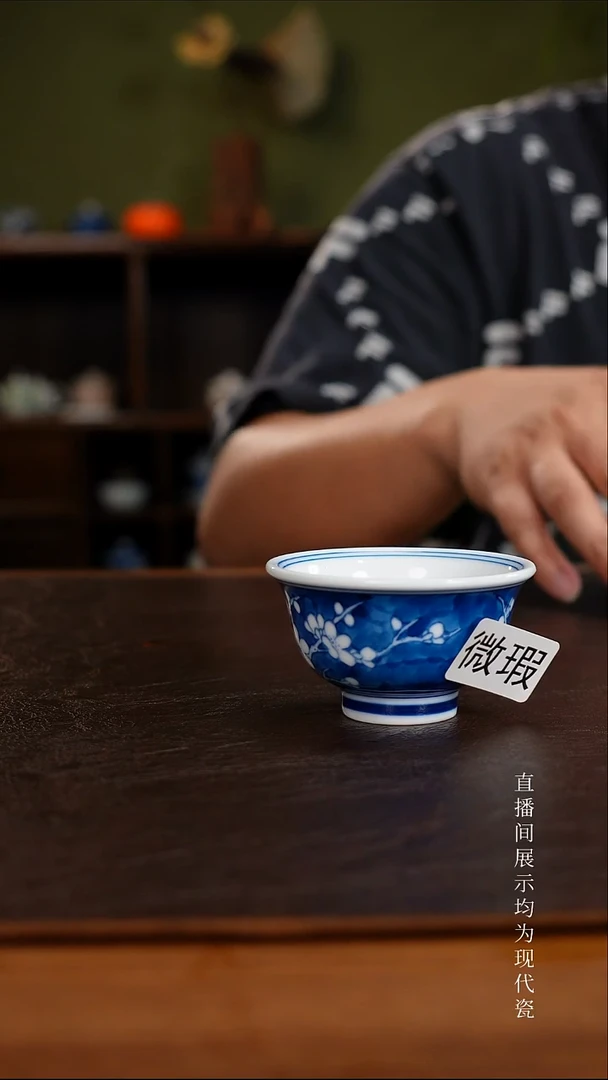 三钰堂直播闪购专属链接(以闪拍图片为准)