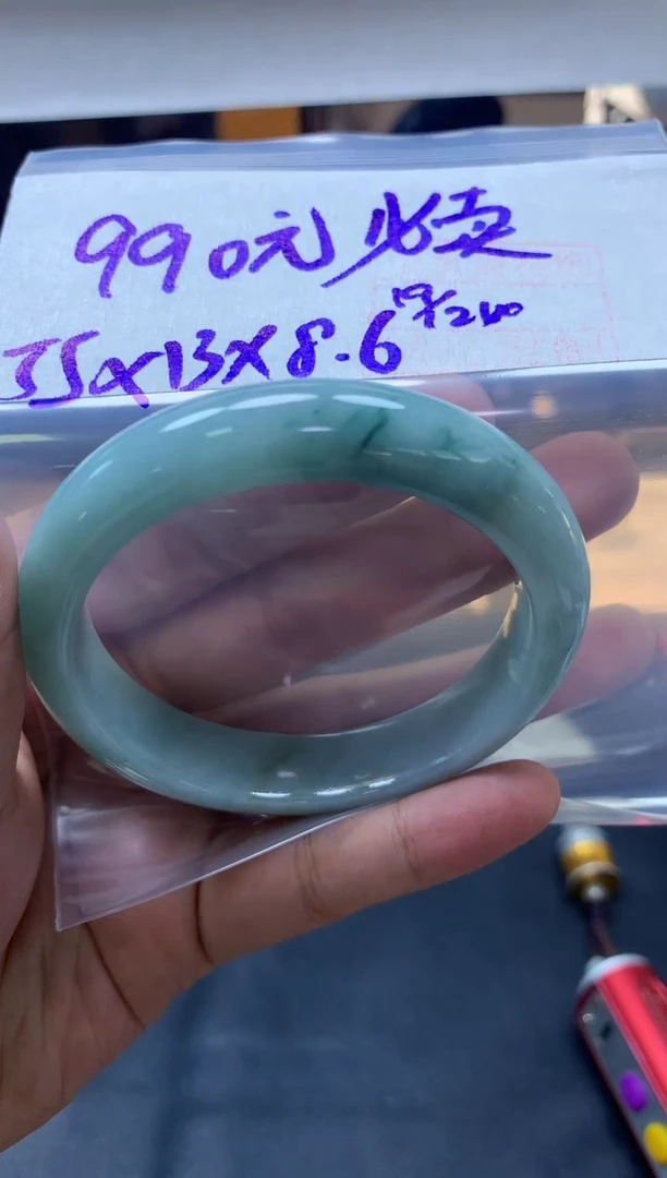 未镶嵌定制翡翠107 手镯55#990元毛货需抛光