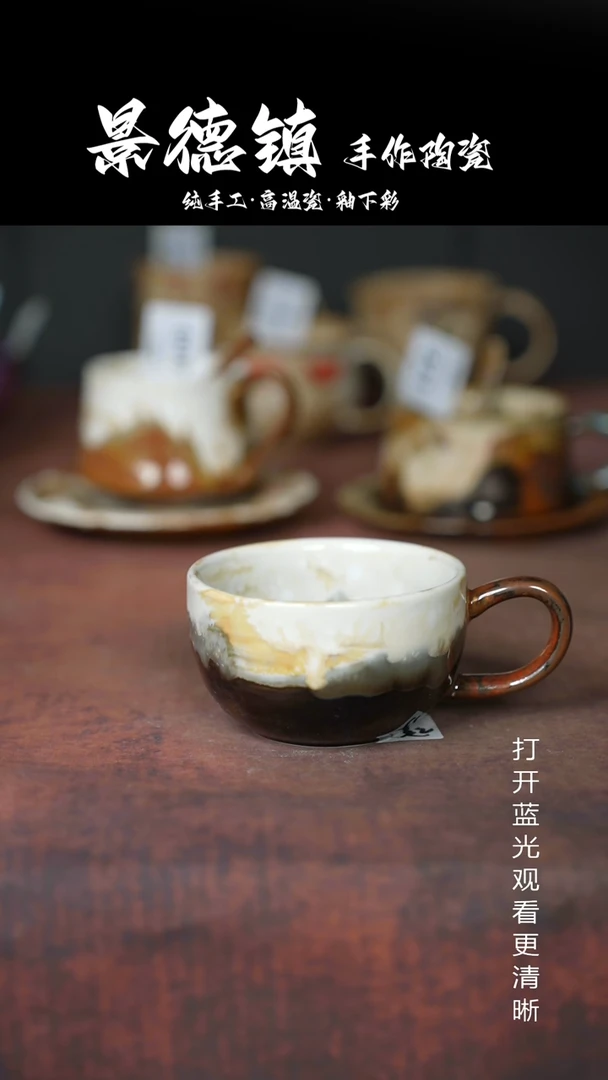 摆件景德镇手工陶瓷425