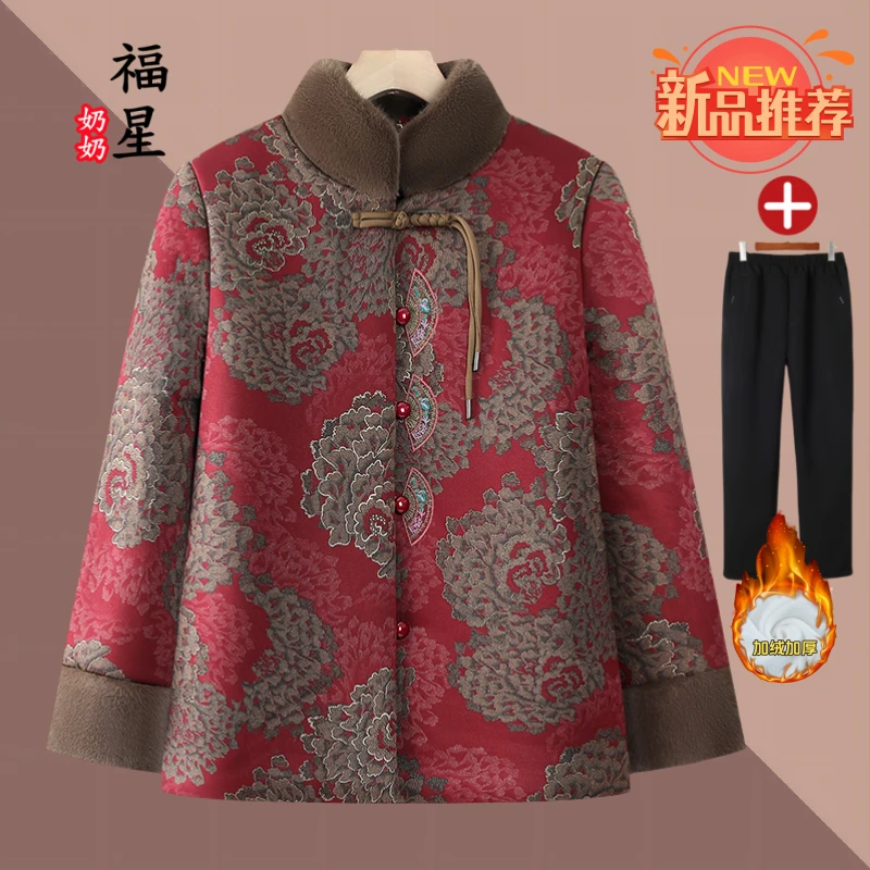 奶奶装中老年妈妈装加绒棉衣棉服外套保暖加厚高贵老人老太国风