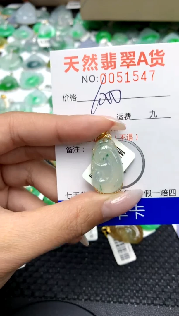翡翠18K金镶嵌颈饰11111111111111