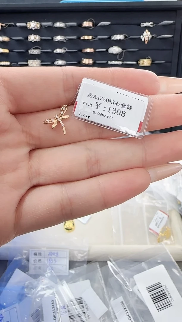 【闪购商品】钻石项链18K金镶嵌B2599908902893