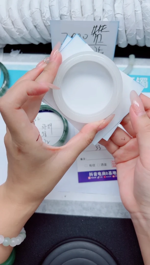 石英质玉手镯未镶嵌32-53