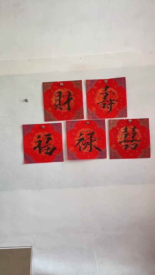 国画国画 艺和堂美术馆