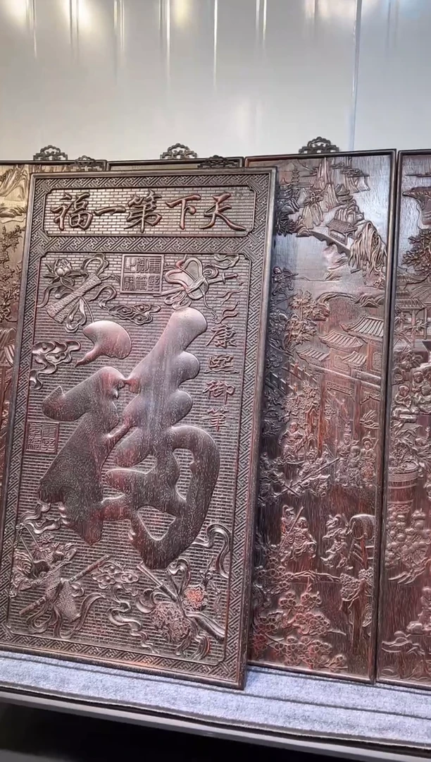 木用****0紫檀雕刻一物一拍