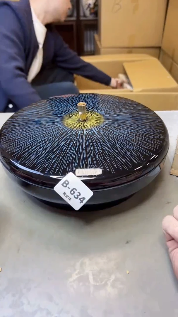 【闪购商品】瓷片634聚宝缘精选二号店