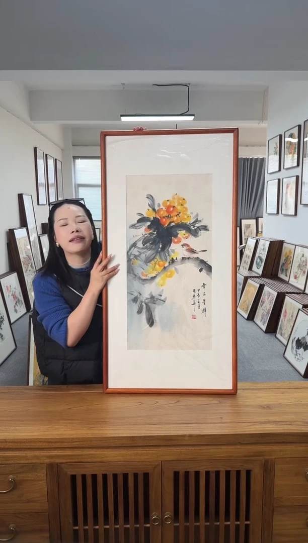 书法b279-53*103绘画