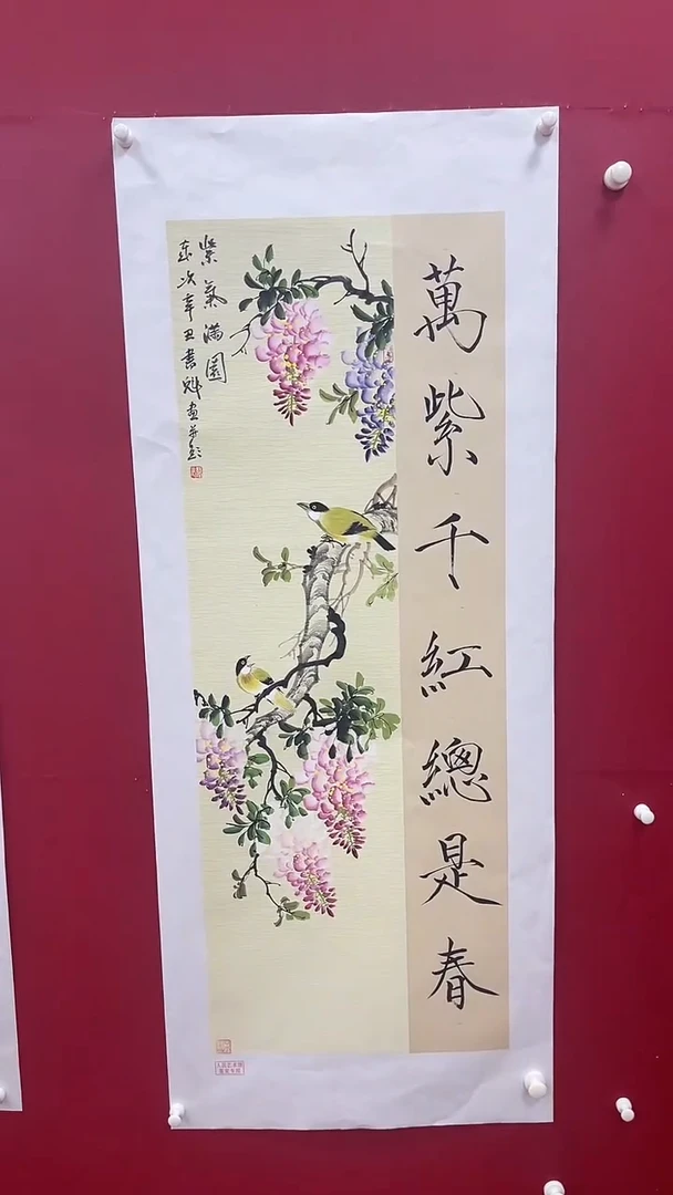 国画书魁-绘画作品-8