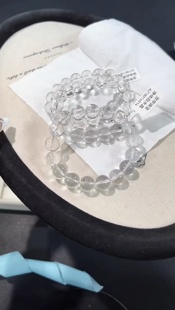 未镶嵌手串水晶13e多样性发其一【1条】默认微瑕11mm