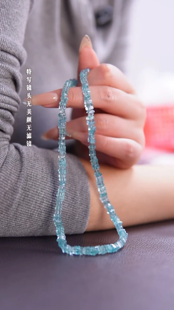 未镶嵌手链水晶26-9蓝磷辉项链