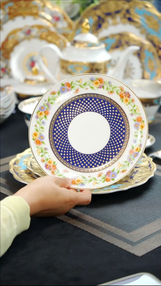 瓷片8英寸浅盘福利款