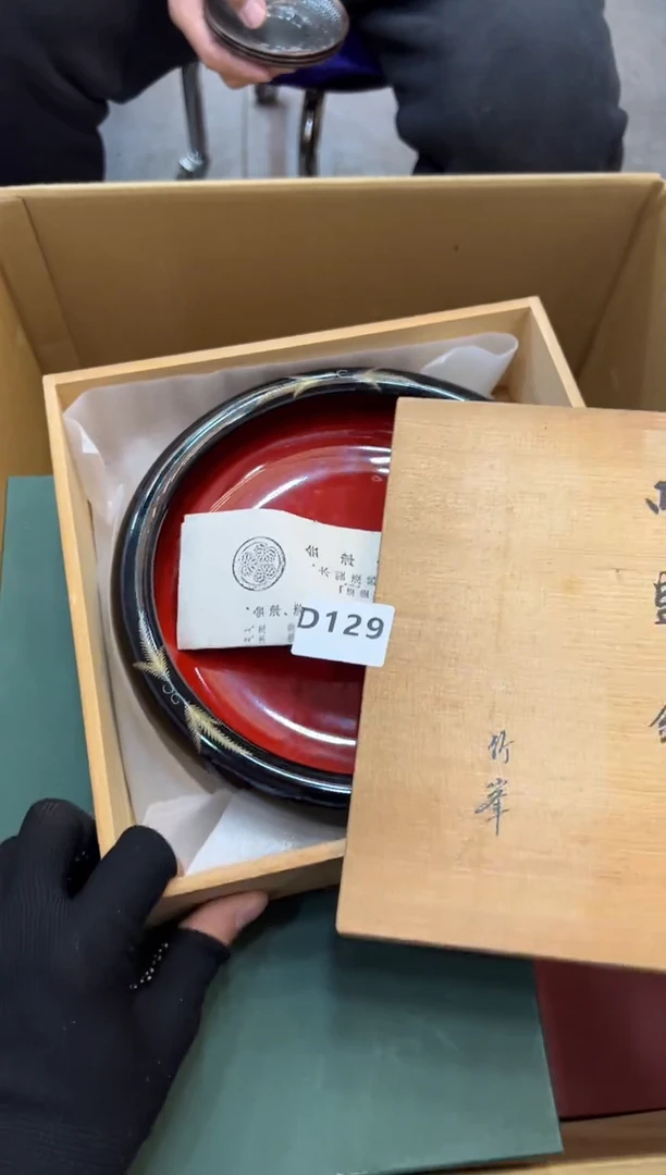 用****7129中古商品谨慎参拍