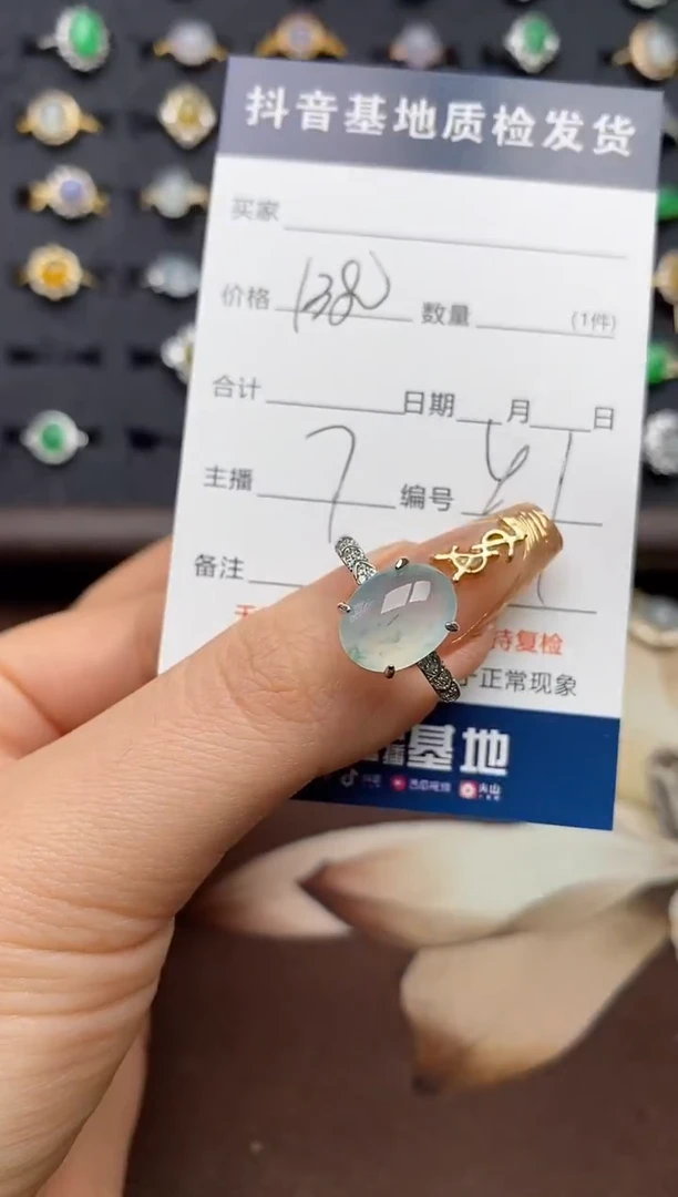银S925镶嵌戒指翡翠.