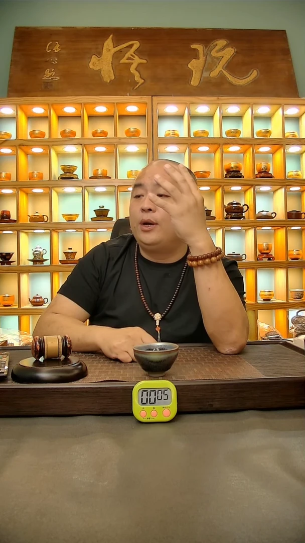 茶盏508.。。。。。。。