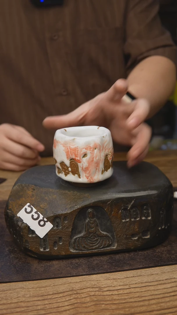 志野茶具福利558*