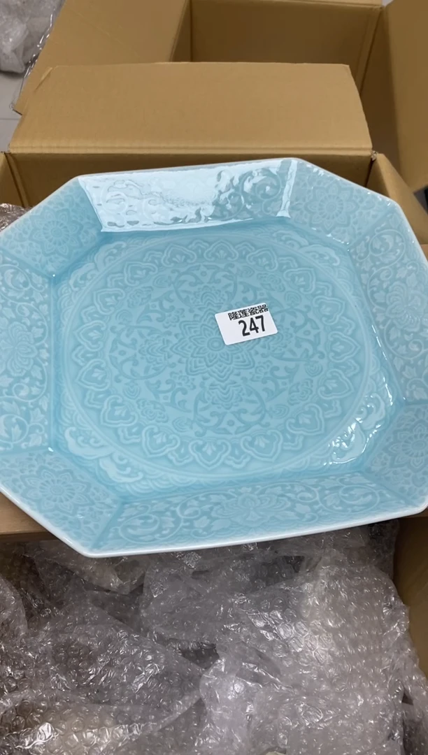 瓷片流**华隆莲瓷器欢迎大家