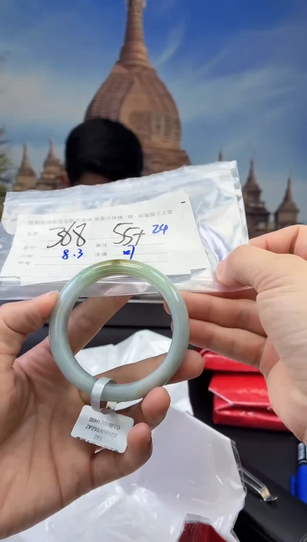 定制翡翠手镯未镶嵌毛货手镯需精细抛光/55